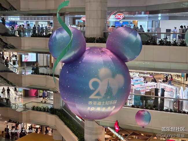【 Galaxy Z Fold7第一印象】影像整体提升,真的哇晒! 【 Galaxy Z Fold7第一印象】影像整体提升,真的哇晒!