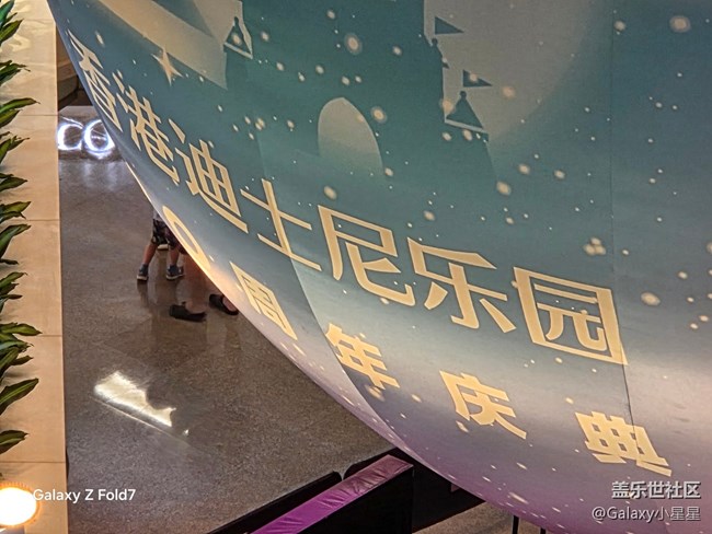【 Galaxy Z Fold7第一印象】影像整体提升,真的哇晒! 【 Galaxy Z Fold7第一印象】影像整体提升,真的哇晒!
