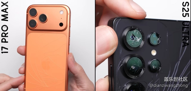 三星 Galaxy S25 Ultra 在惊险跌落测试中击败 iPhone 17 Pro Max 三星 Galaxy S25 Ultra 在惊险跌落测试中击败 iPhone 17 Pro Max