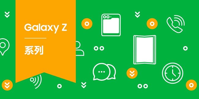 2025年盖乐世社区版块活动第三十九周