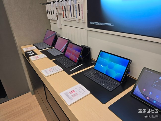 【厦门星部落】三星Tab S11 Ultra与Flip7品鉴会