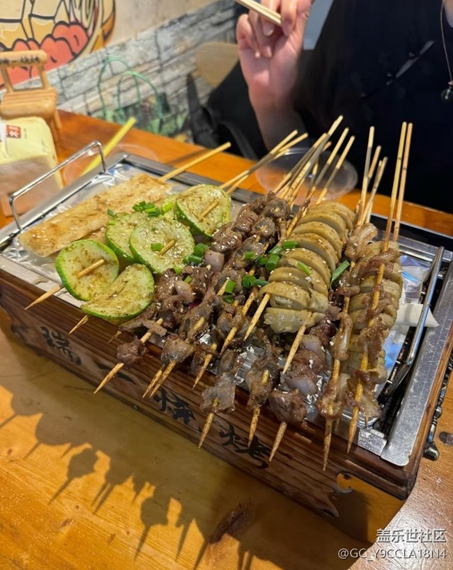 【桂月知味】撸串