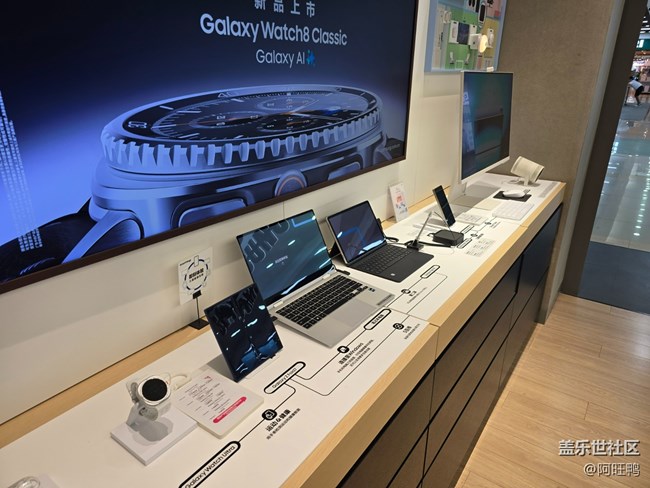 【厦门星部落】三星Tab S11 Ultra与Flip7品鉴会