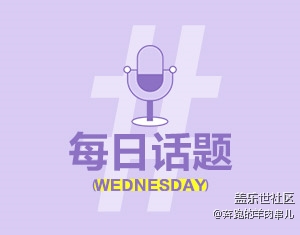 沉浸短视频是否会变笨？