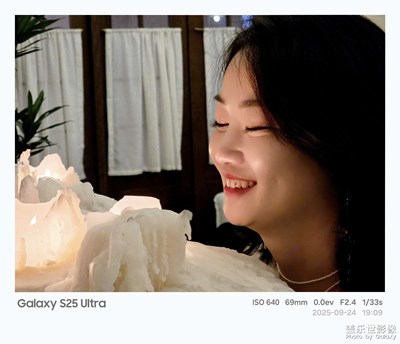 One UI 8新相框水印之夜色人像闪亮我的美