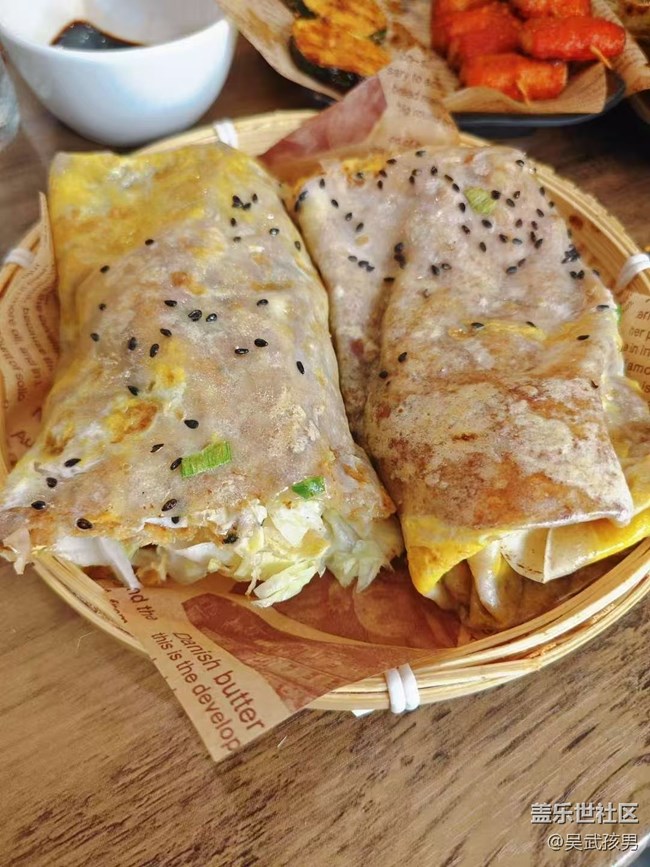 【桂月知味】开心生活