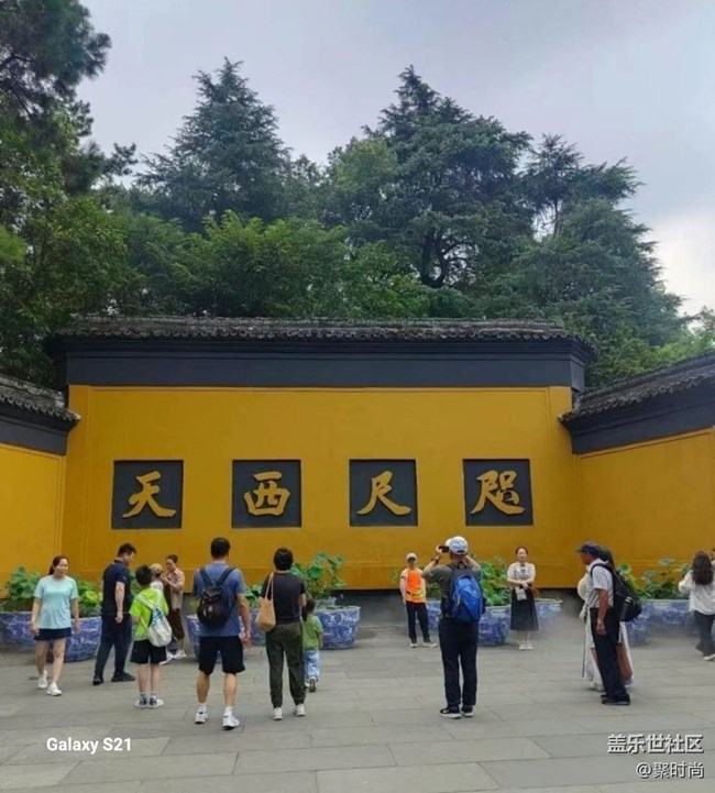 【深湾映秋】快乐随行