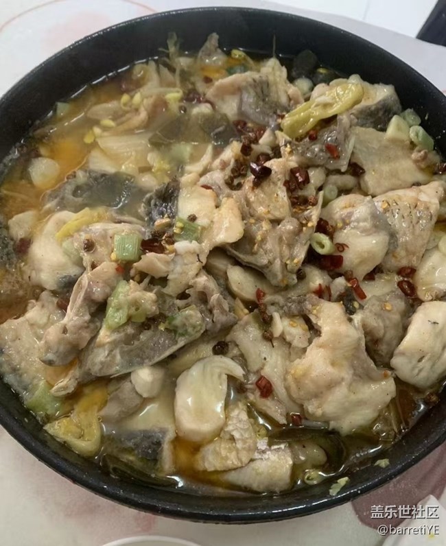 Screenshot_20250917_145801_Samsung Members.jpg