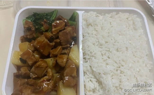 【桂月知味】盒饭