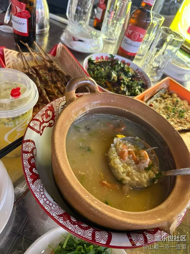 【桂月知味】海鲜粥