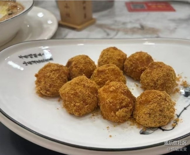 【桂月知味】家乡美食