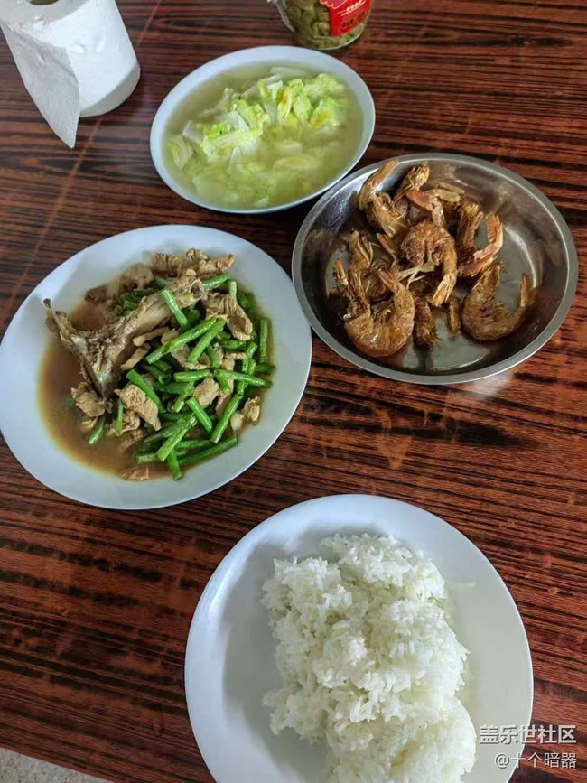 【桂月知味】一日三餐