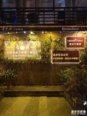 粤港澳随拍