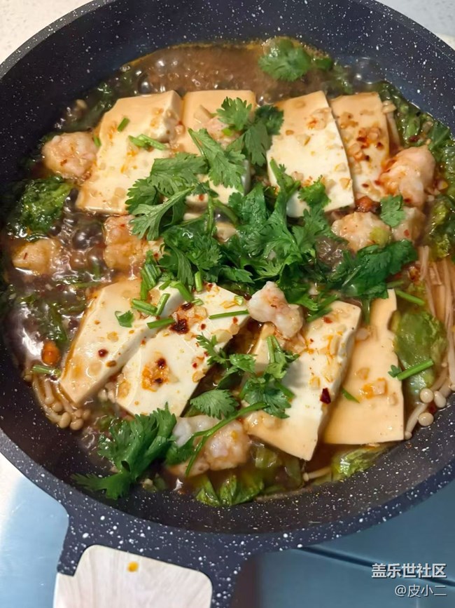 【桂月知味】减肥餐
