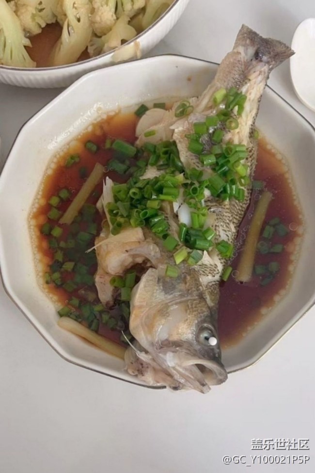 【桂月知味】清蒸鱼