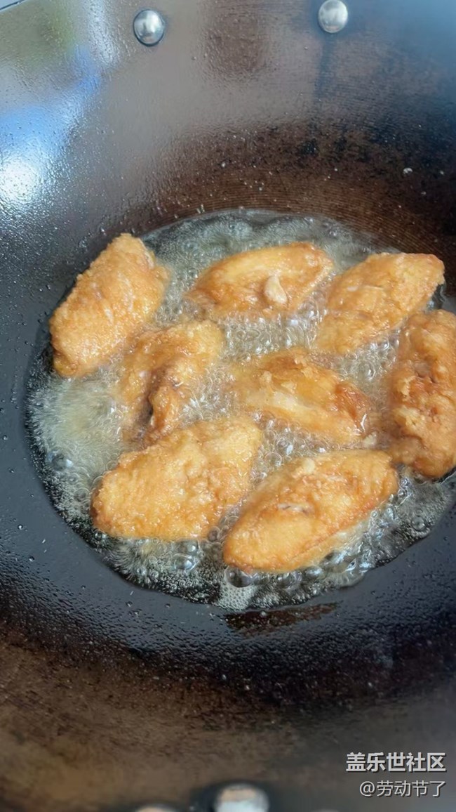 【桂月知味】炸鸡翅