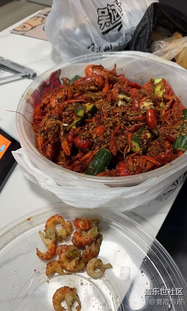 【桂月知味】龙虾末季