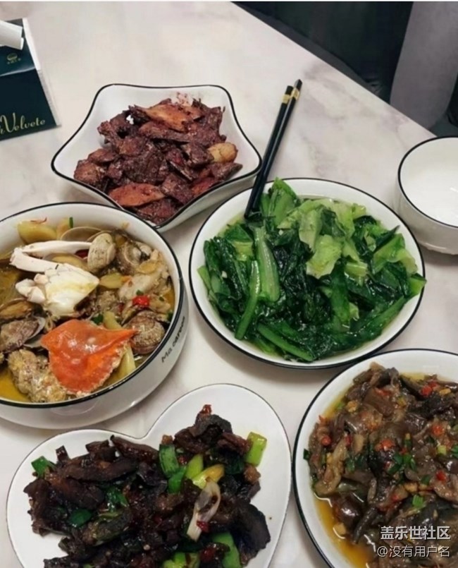 Screenshot_20250926_140802_Samsung Members.jpg