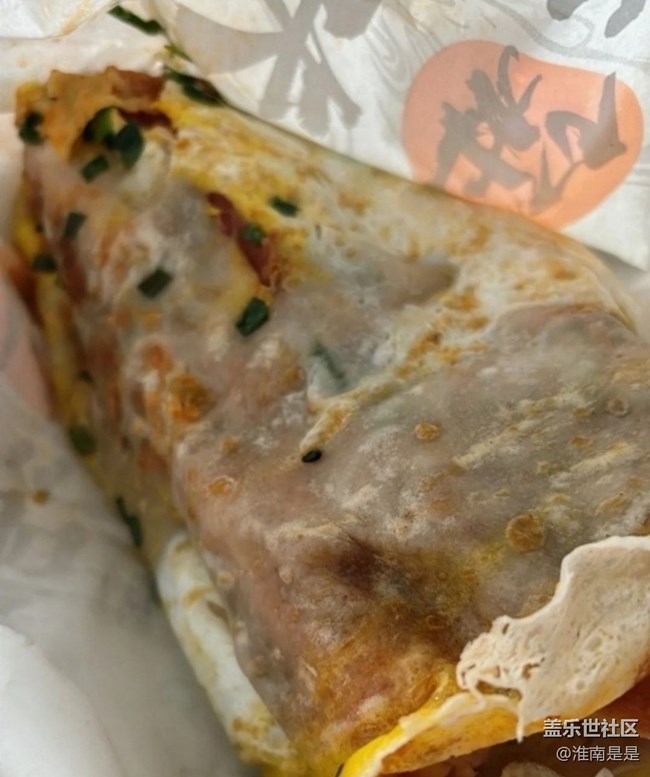 Screenshot_20250926_132412_Samsung Members.jpg