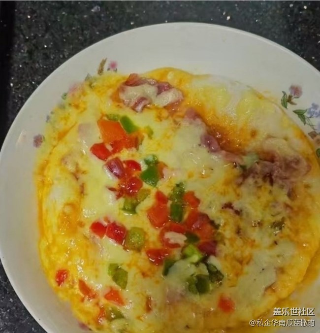 Screenshot_20250926_165500_Samsung Members.jpg