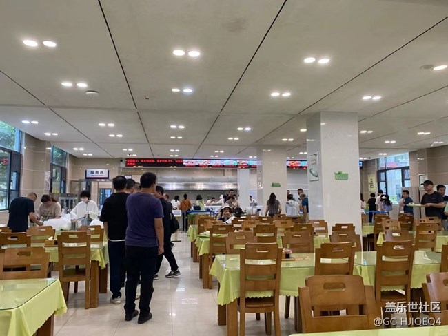 【桂月知味】食堂干饭