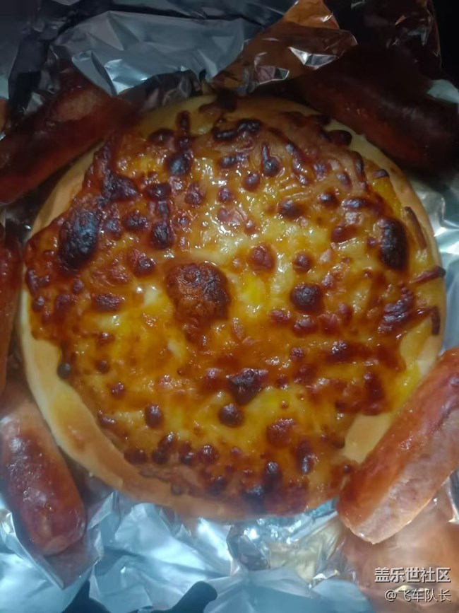 【桂月知味】做披萨