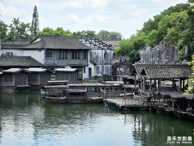 【步履间的风景】+江南水乡