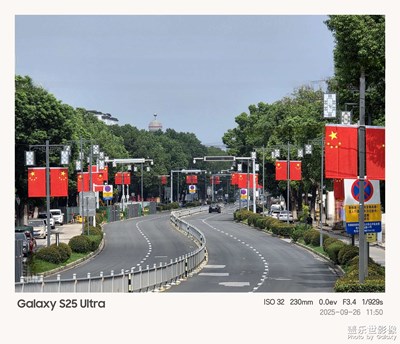 【步履间的风景】+小镇街景