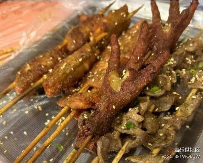 【桂月知味】串串