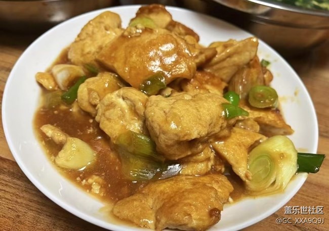 【桂月知味】家常豆腐