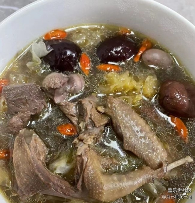 Screenshot_20250926_080903_Samsung Members.jpg