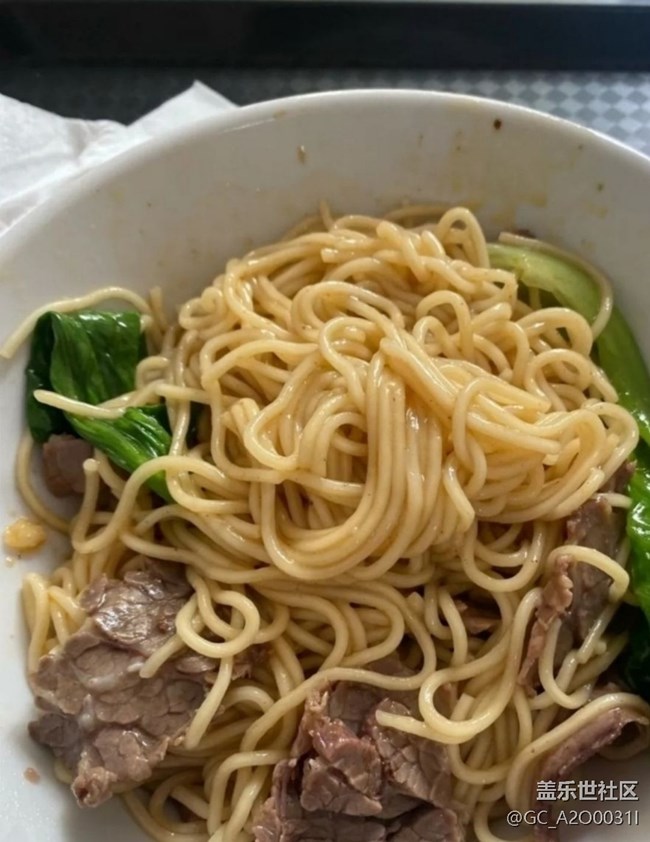 【桂月知味】牛肉拌面