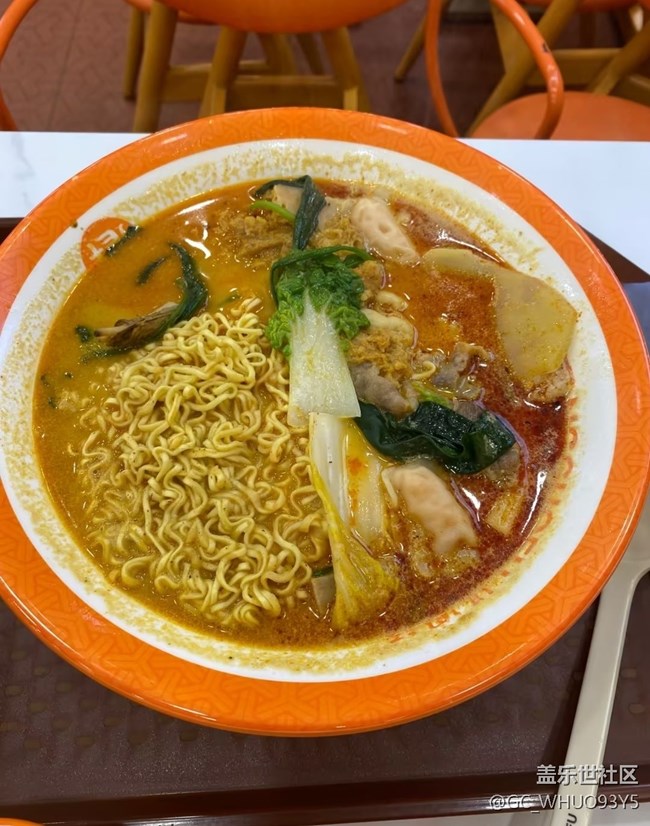 【桂月知味】麻辣烫