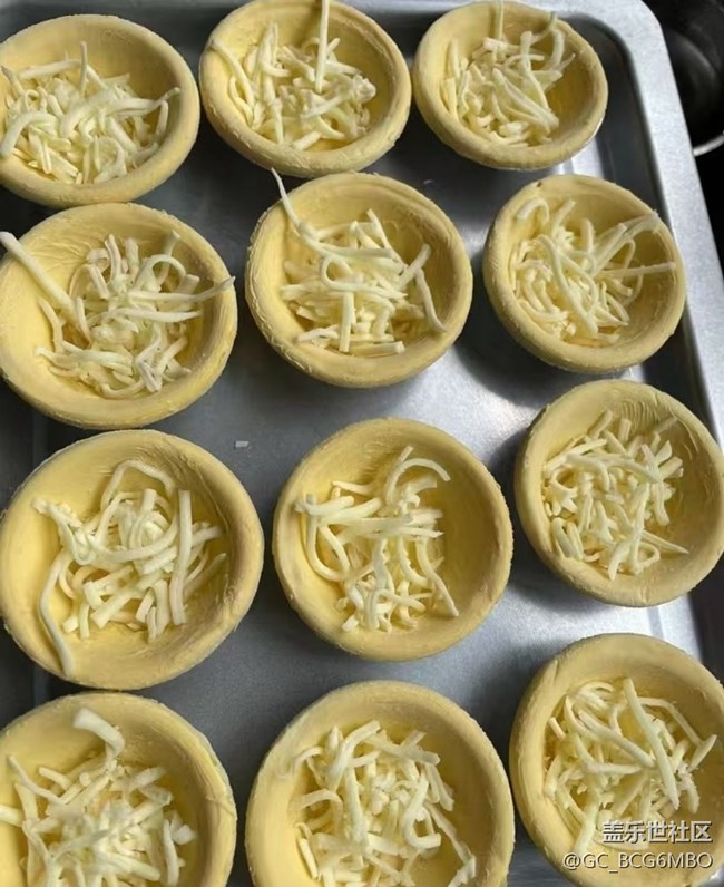 【桂月知味】做蛋挞