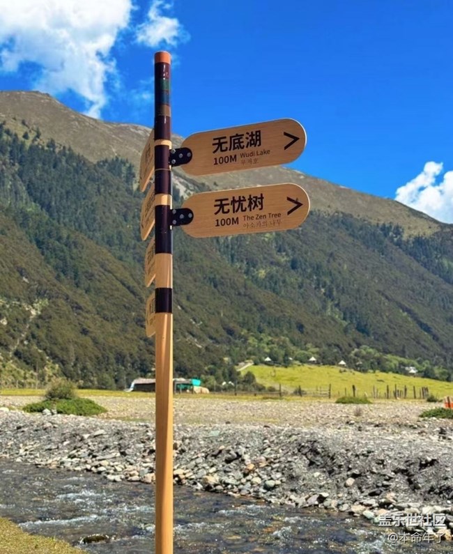 【Galaxy影像】#秋韵 秋游无底湖