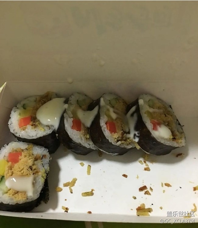 【桂月知味】寿司