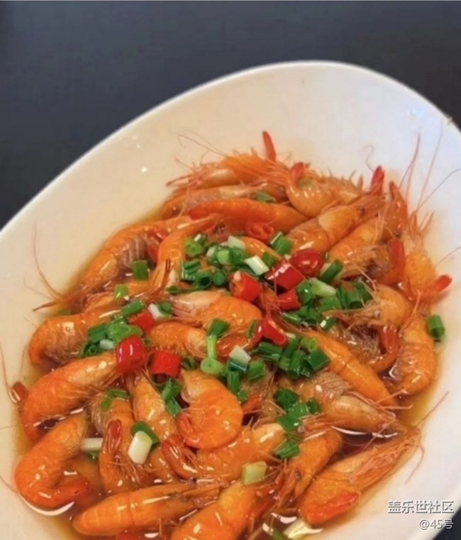 【桂月知味】周末美食