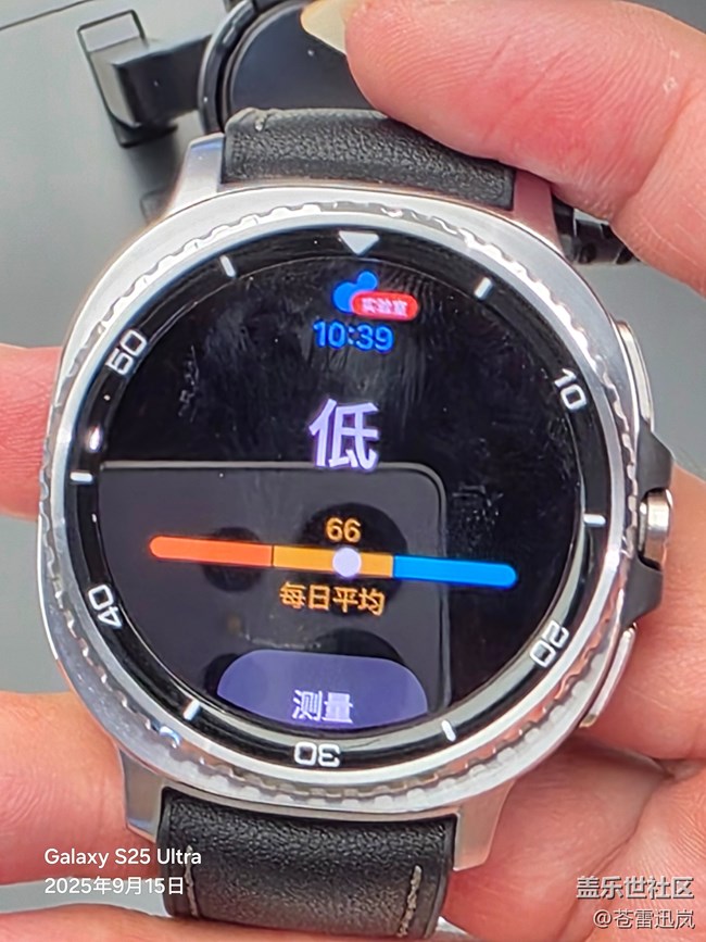 【我的Galaxy Watch8】天圆地方，健康好管家