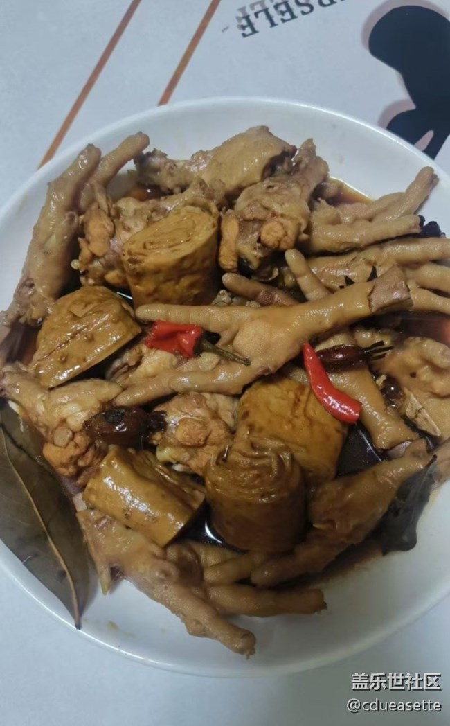 【桂月知味】卤味