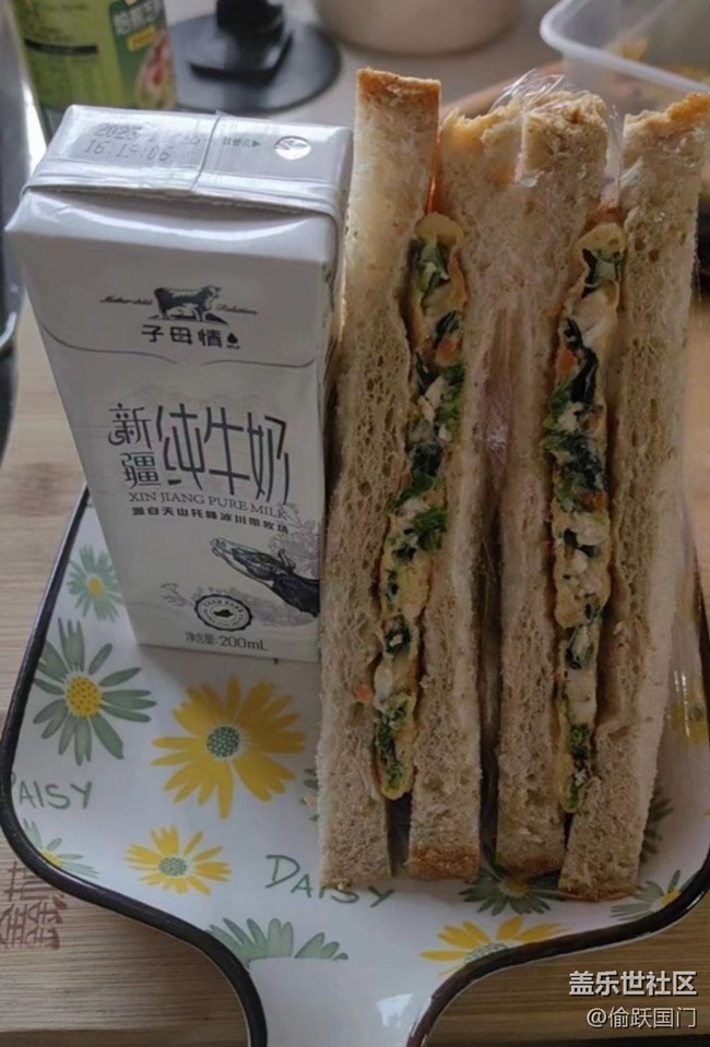 Screenshot_20250926_144221_Samsung Members.jpg