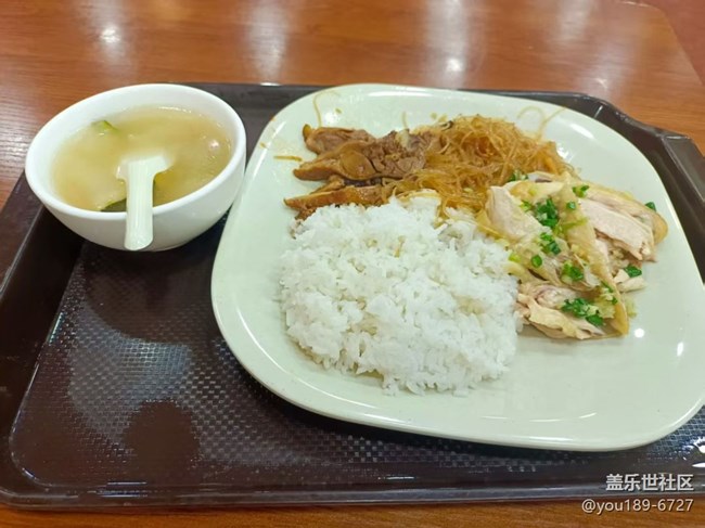 【桂月知味】快餐