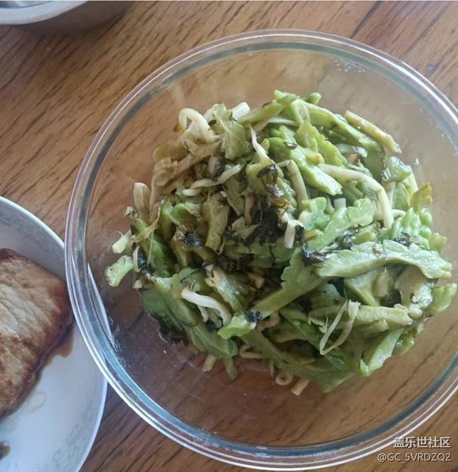 Screenshot_20250926_210416_Samsung Members.jpg