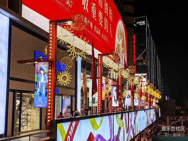 【平板新体验】AI加持 实用强悍 【平板新体验】AI加持 实用强悍