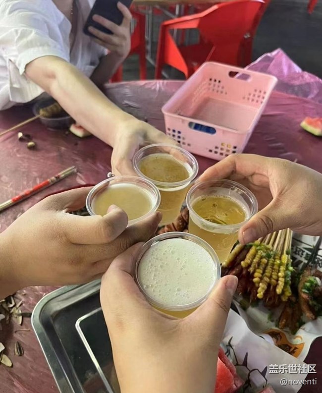 【桂月知味】周末狂欢