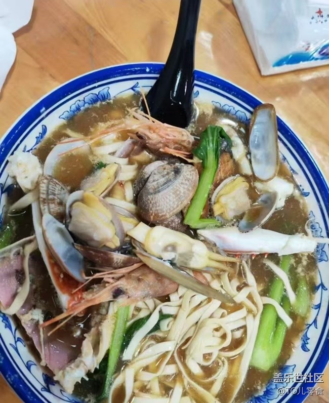 Screenshot_20250927_203231_Samsung Members.jpg