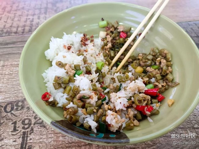 【桂月知味】酸豆角盖饭