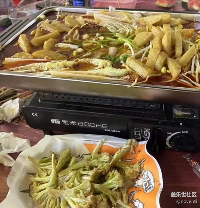 【桂月知味】周末狂欢