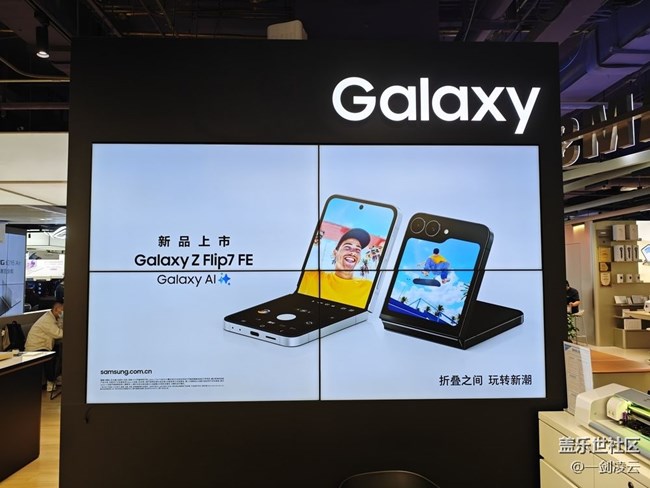 【平板新体验】AI加持 实用强悍