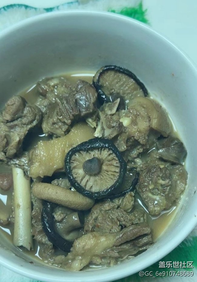 Screenshot_20250927_155819_Samsung Members.jpg