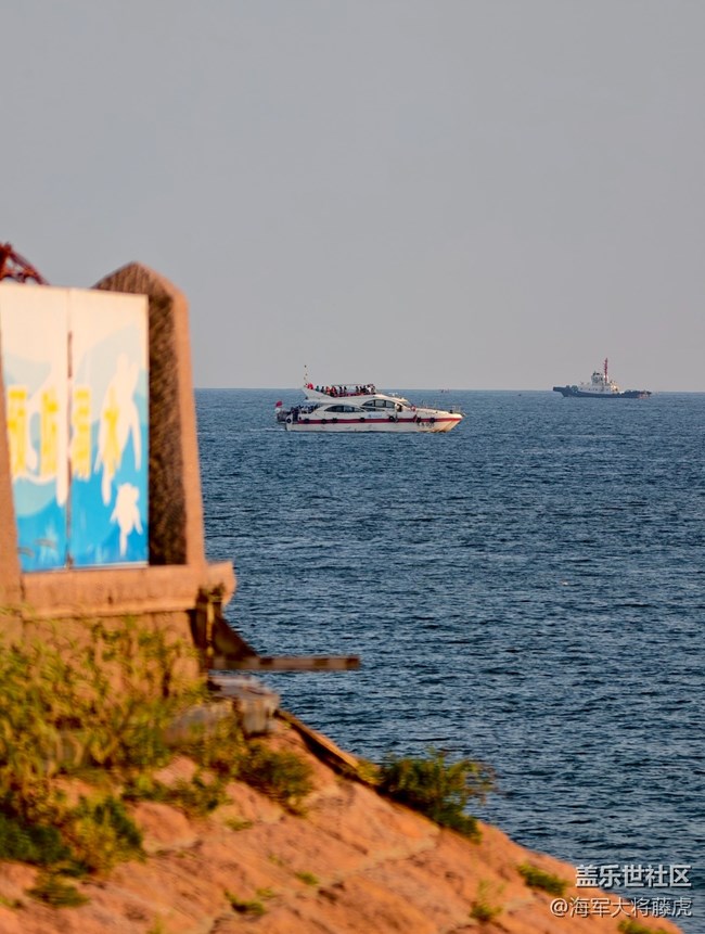 【被遗忘的角落】海的多样画卷 【被遗忘的角落】海的多样画卷